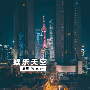 日韩精品一级毛片免费
